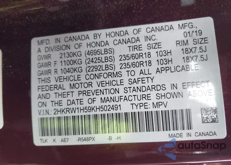 2019 Honda Cr-V Ex из США, поврежденный, VIN 2HKRW1H59KH502491